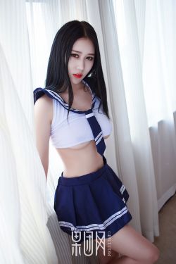 少女集中营